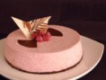 /album/pasteleria/de-yogurt-jpg/